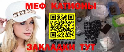 кокаин колумбия Сланцы