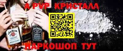 марки lsd Славянск-на-Кубани