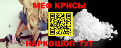 jwh Славгород