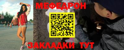 марки lsd Славянск-на-Кубани