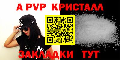 кокаин колумбия Сланцы