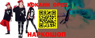 jwh Славгород