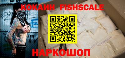 jwh Славгород