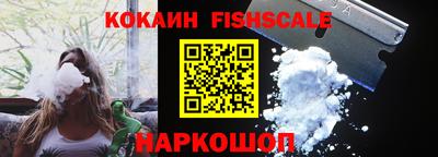 марки lsd Славянск-на-Кубани