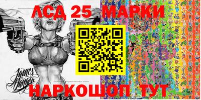 гидра Среднеуральск