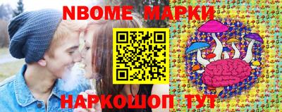 jwh Славгород