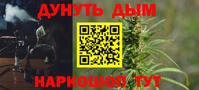 кокаин колумбия Сланцы