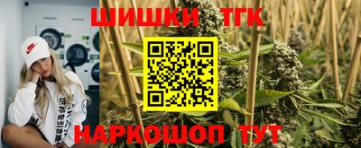 jwh Славгород