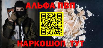 кокаин колумбия Сланцы