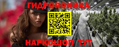 jwh Славгород