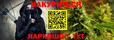 марки lsd Славянск-на-Кубани