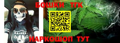 скорость mdpv Ставрополь