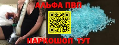 кокаин колумбия Сланцы