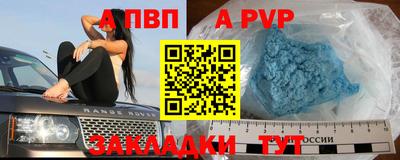 jwh Славгород