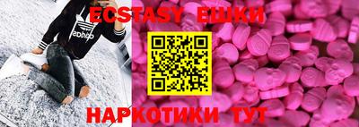 jwh Славгород