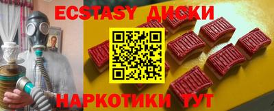 кокаин колумбия Сланцы