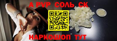 jwh Славгород