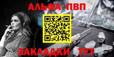 марки lsd Славянск-на-Кубани