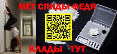 марки lsd Славянск-на-Кубани