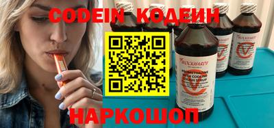 jwh Славгород