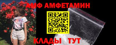 jwh Славгород