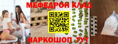 марки lsd Славянск-на-Кубани