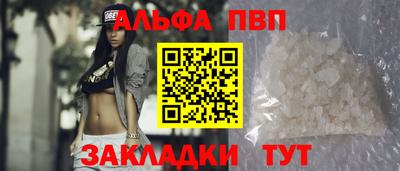 jwh Славгород