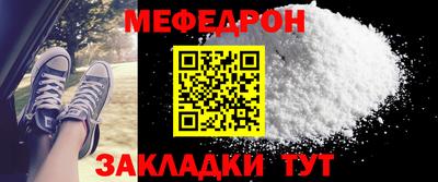 кокаин колумбия Сланцы
